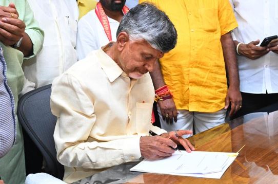 Chandrababu Naidu: పాత DSC రద్దు!! బాబు చెప్పిన మాట..